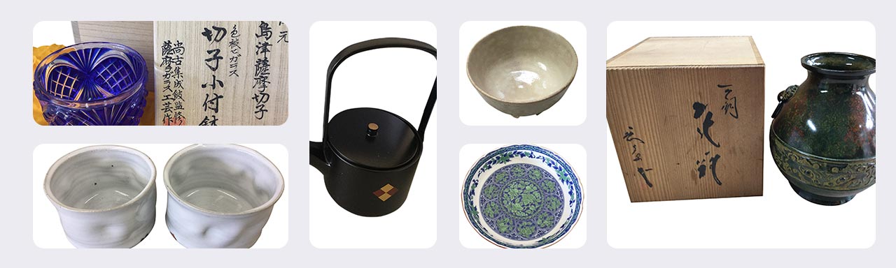 骨董品買取専門店 Tコレ京都